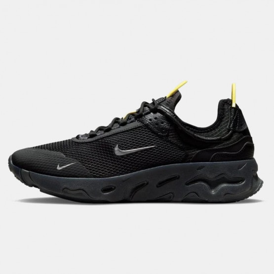 Nike React Live