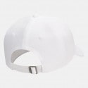 Nike Sportswear Club Cap Καπέλο