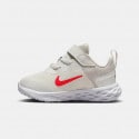 Nike Revolution 6 Infants' Shoes