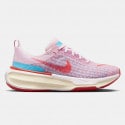 nike-invincible-3