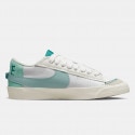 Nike Blazer Low '77 Jumbo Γυναικεία Παπούτσια