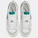 Nike Blazer Low '77 Jumbo Γυναικεία Παπούτσια