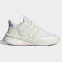 adidas X_Plrphase Women's Shoes