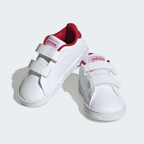 Adidas sales advantage crib