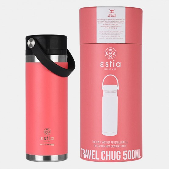 Estia "Save The Aegean" Travel Chug Insoulated Bottle 500ml