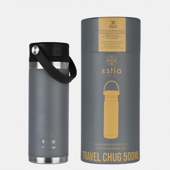 Estia "Save The Aegean" Travel Chug Insoulated Bottle 500ml