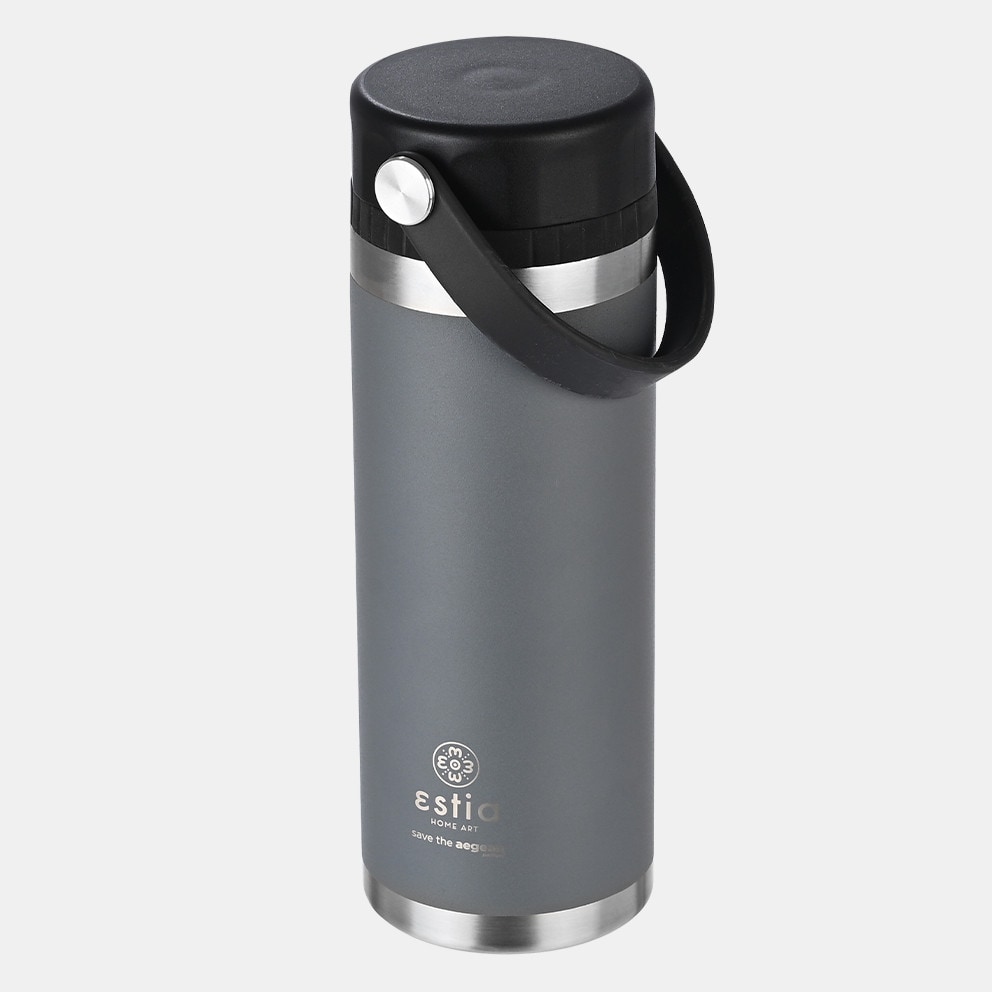 Estia "Save The Aegean" Travel Chug Insoulated Bottle 500ml