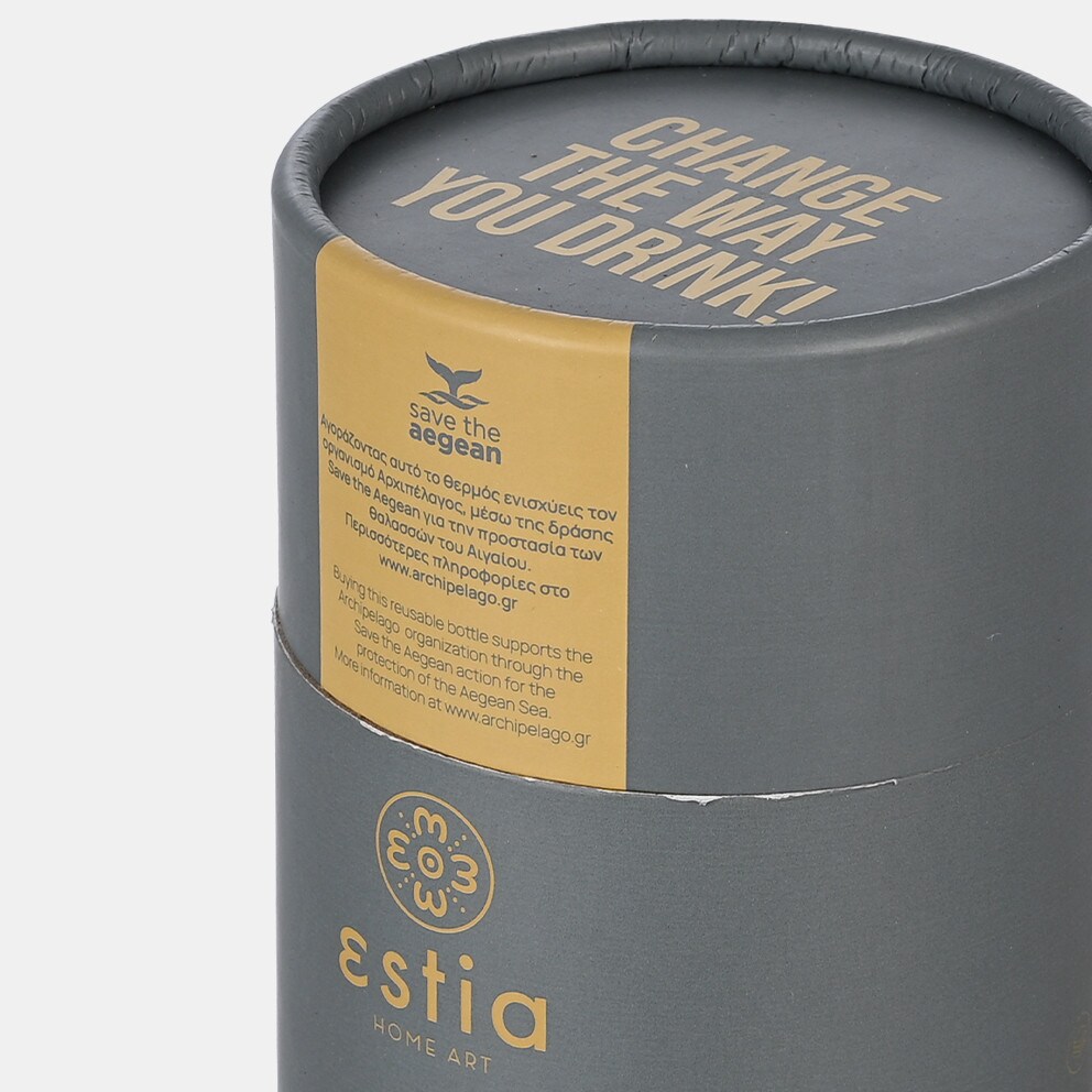 Estia "Save The Aegean" Travel Chug Insoulated Bottle 500ml