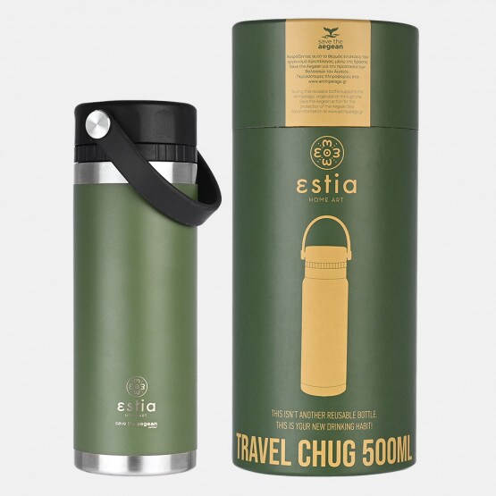 Estia "Save The Aegean" Travel Chug Insoulated Bottle 500ml
