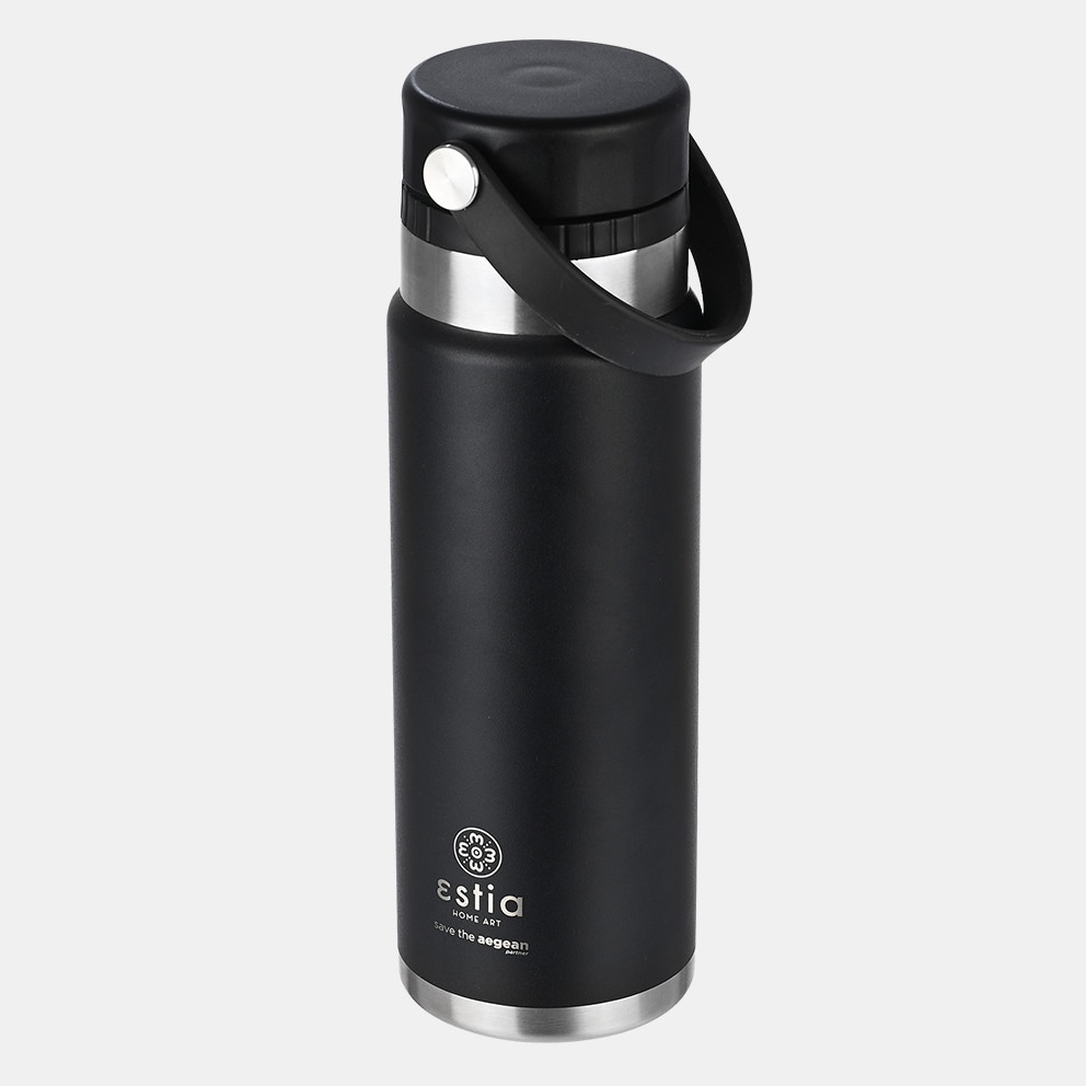 Estia "Save The Aegean" Travel Chug Insoulated Bottle 750ml