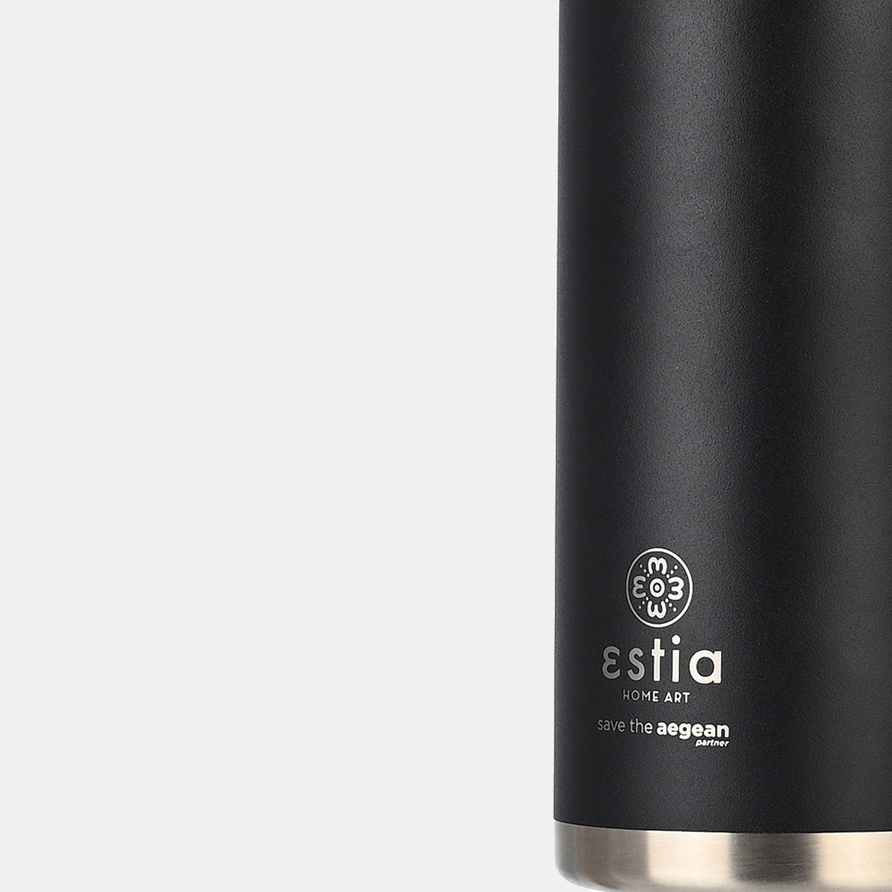 Estia "Save The Aegean" Travel Chug Insoulated Bottle 750ml