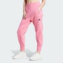 adidas Z.N.E. Women's Track Pants