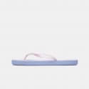 Up Jra Chancla Esclava Kids' Flip Flops