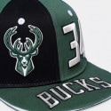 NBA Pandemonium Milwaukee Bucks Παιδικό Καπέλο