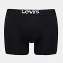 Levi's Solid Basic 2-Pack Men's Trunks