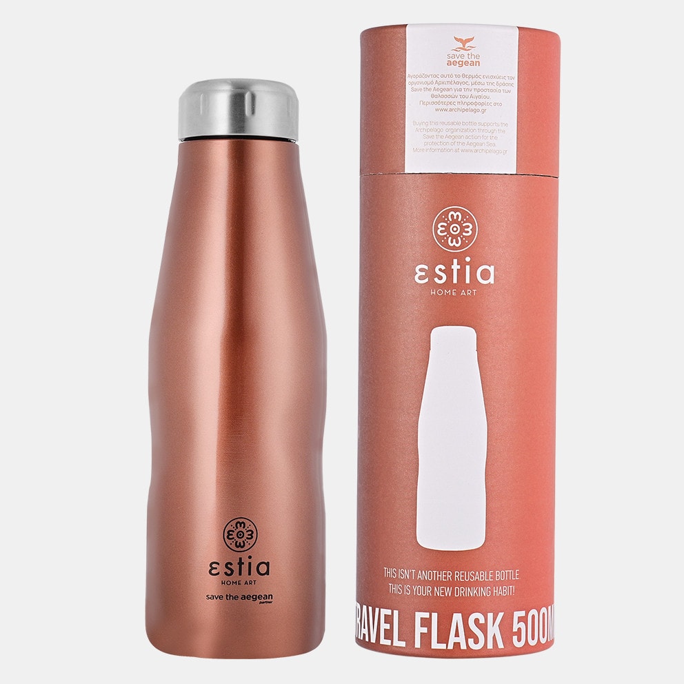 Estia ''Save The Aegean'' Travel Flask Μπουκάλι Θερμός 500ml