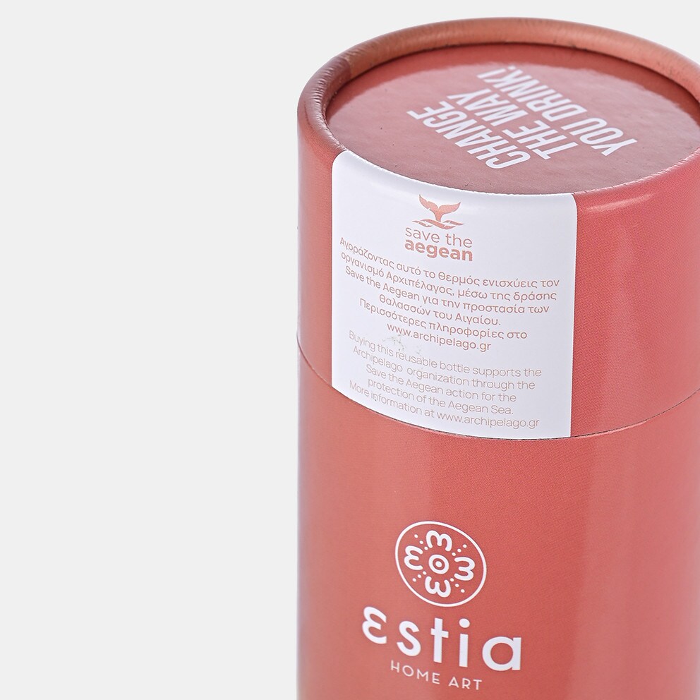 Estia ''Save The Aegean'' Travel Flask Μπουκάλι Θερμός 500ml