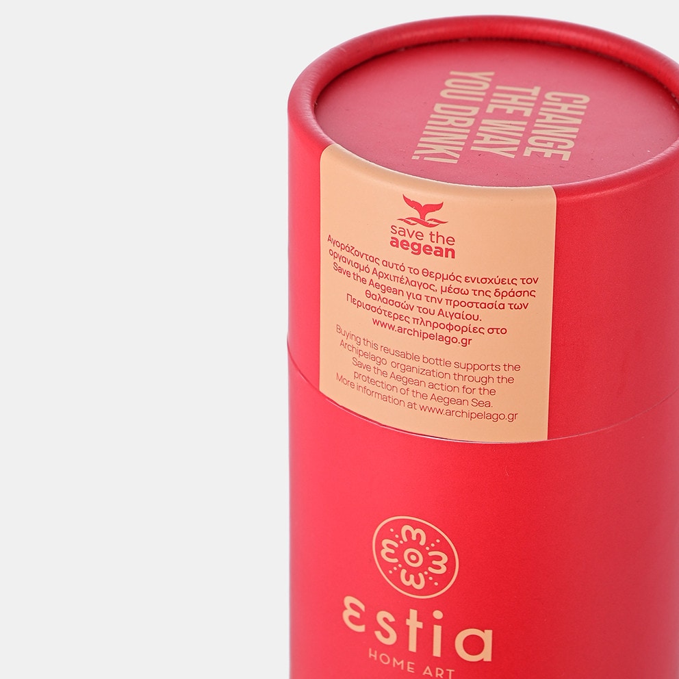 Estia ''Save The Aegean'' Travel Flask Μπουκάλι Θερμός 500ml