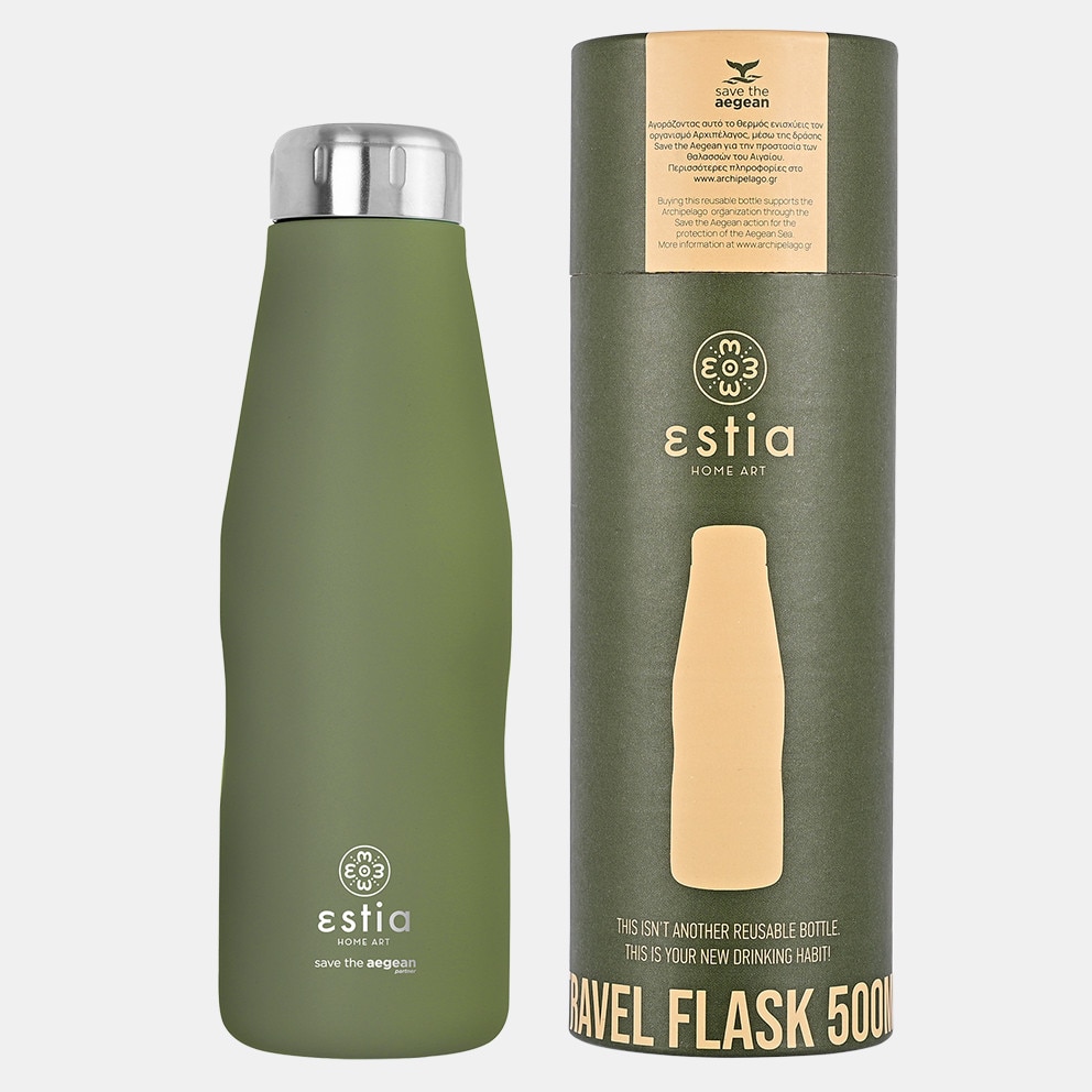 Estia ''Save The Aegean'' Travel Flask Μπουκάλι Θερμός 500ml