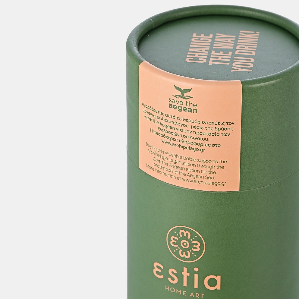 Estia ''Save The Aegean'' Travel Flask Μπουκάλι Θερμός 500ml