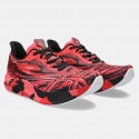 ASICS Noosa Tri 15 Men's Running Shoes