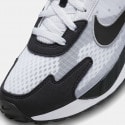 Nike Air Max Solo Ανδρικά Παπούτσια