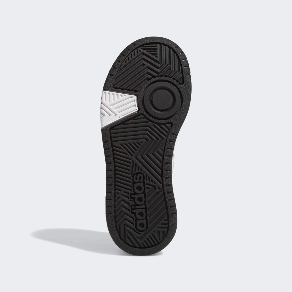 adidas Hoops Mid Shoes