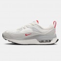 Nike Air Max Bliss Γυναικεία Παπούτσια