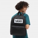 Vans Old Skool Boxed Σακίδιο Πλάτης 22L