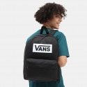 Vans Old Skool Boxed Unisex Backpack 22L