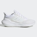 adidas-ultrabounce-shoes