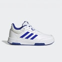 adidas Tensaur Sport 2.0 Training Kids' Shoes