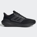 adidas-ultrabounce