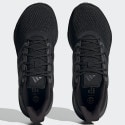 adidas Ultrabounce Aνδρικά Παπούτσια για Τρέξιμο