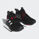 adidas Ownthegame 2.0 K Παιδικά Μπασκετικά Μποτάκια