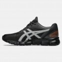 ASICS Gel-Quantum Lyte Ii Ανδρικά Παπούτσια για Τρέξιμο