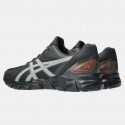 ASICS Gel-Quantum Lyte Ii Men's Running Shoes