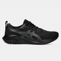 ASICS Gel-Excite 10 Men's Running Shoes