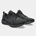 ASICS Gel-Excite 10 Men's Running Shoes