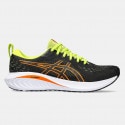 ASICS Gel-Excite 10 Men's Running Shoes