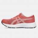 ASICS Gel-Contend 8 Γυναικεία Παπούτσια για Τρέξιμο