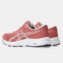 ASICS Gel-Contend 8 Women's Running Shoes