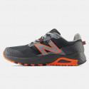 New Balance 410V8 Men's Trail Shoes