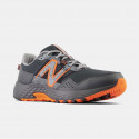 New Balance 410V8 Ανδρικά Παπούτσια για Trail