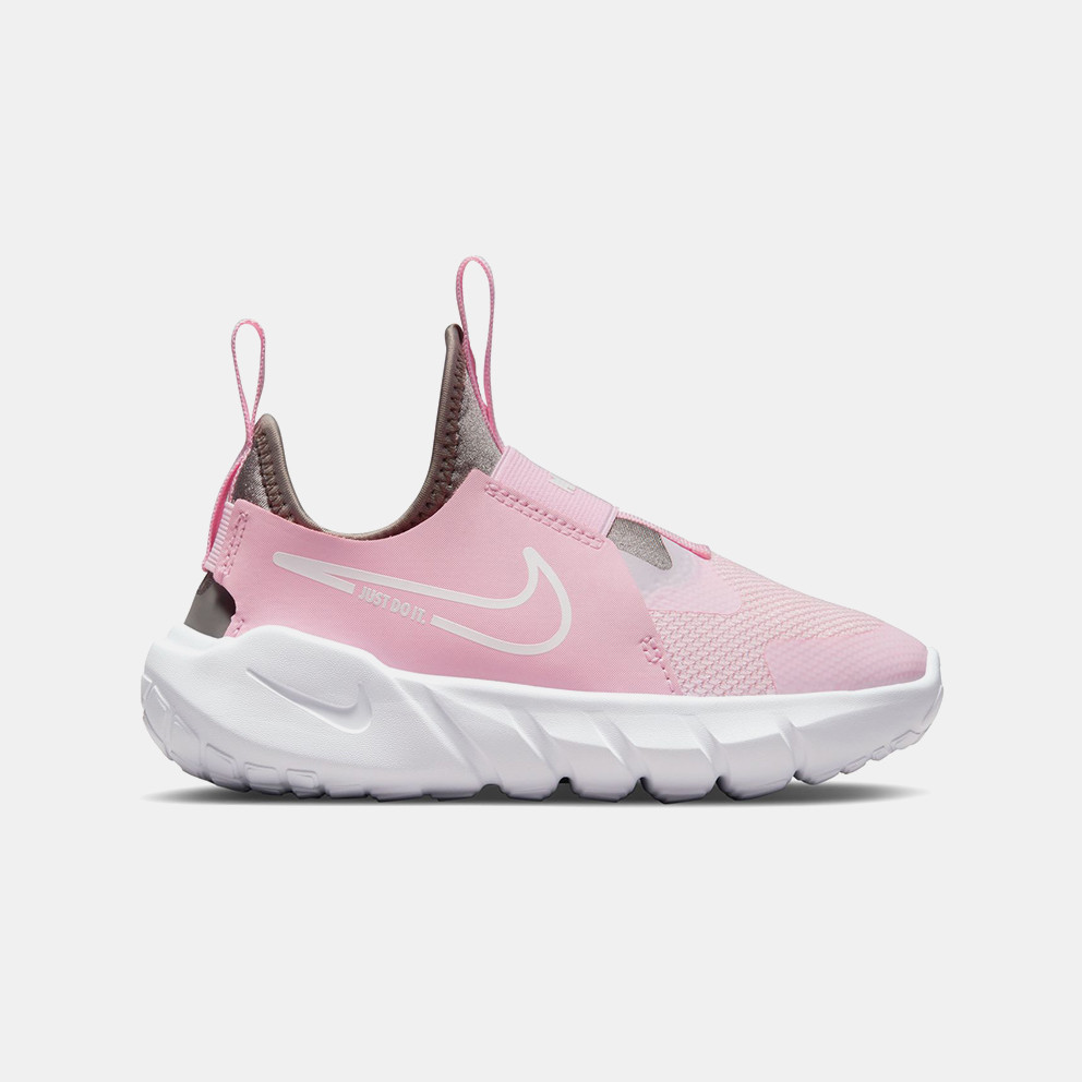 Nike Flex Runner 2 Παιδικά Παπούτσια (9000151025_69914) Παιδικά / Βρεφικά | Bebe / Αγόρι Παπούτσια