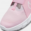 Nike Flex Runner 2 Kids' Shoes