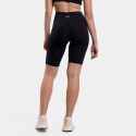 Nuff Performance Women's Biker Shorts