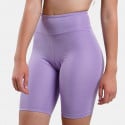 Nuff Performance Women's Biker Shorts