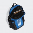 adidas Power Backpack