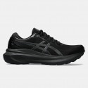 ASICS Gel-Kayano 30 Men's Running Shoes